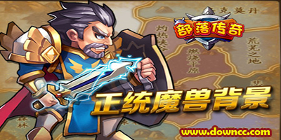 香肠冒险run sausage dash安卓版