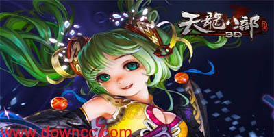 邂逅在迷宫手游