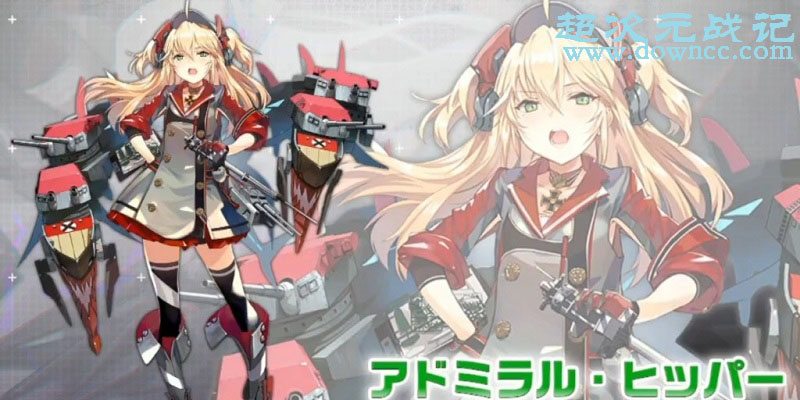 山村老屋安卓版